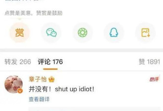 章子怡翻拍她，别只看到尺度哦！