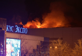 更新：莫斯科恐袭 最少18死43伤 5凶手疑逃走