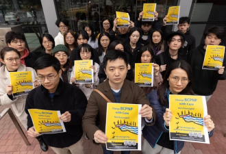 千人抗议！加拿大28岁中国留学生哭诉:移民梦碎，我的努力白费了