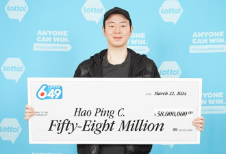 加拿大年轻华裔男子幸运中了649金球奖！5800万元！