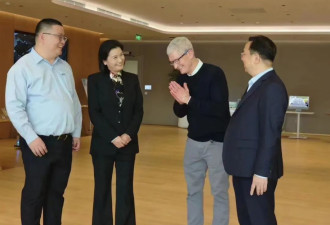 苹果公司库克一到上海 就见了三个老板