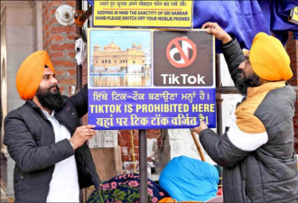 印度封杀TikTok逾3年 美国科技巨头抢占市场