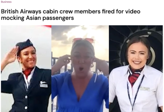 发视频嘲笑中国乘客口音并做歧视手势，两空姐遭解雇