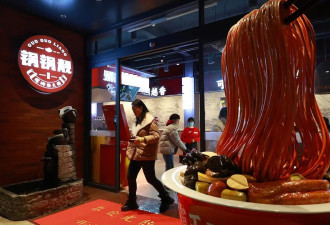 冲上热搜！网红食品加增臭剂，有网店已售超4000单