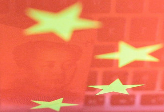 中国要求政府不得使用英特尔与超微晶片