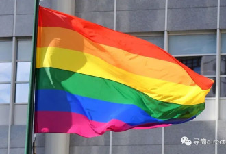 俄罗斯将LGBT运动列入恐怖分子名单