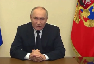 普京就恐怖袭发表电视讲话 矢言报复 指控乌克兰接应
