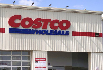 加拿大Costco狂招人：平均时薪超过$29！收银员年薪$7万
