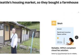 无力承担房价 亚裔夫妇移居日本$3万买农舍