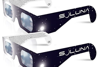 Soluna 日食眼镜 - 经过 CE 和 ISO 认证，可安全遮阳 2件装