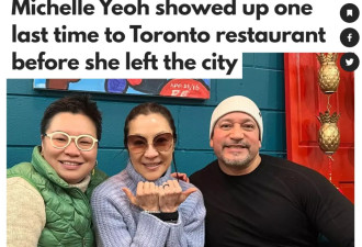 知名华裔女演员闪现多伦多餐厅！店员：每周都来！最爱点这些菜！