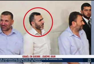 以色列证实哈马斯二号人物在以军行动中被击毙