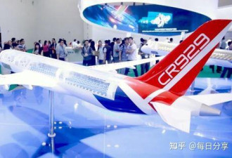 中国商飞已经着手研造大飞机C929