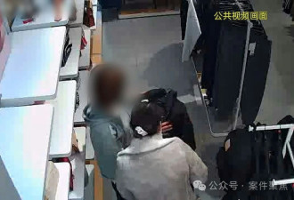 闺密推婴儿车偷遍上海遭逮 反复怀孕11次 网:比坐牢还累