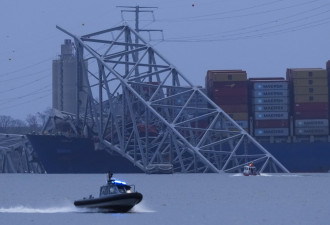 货轮撞桥 调查人员取得“黑盒子” 重建事故时间序
