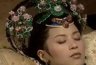 她是清朝第一任皇后, 死后家族全被丈夫灭门
