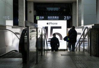 在中国，苹果的黄金时代已经结束
