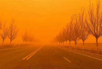 黄色预警！大风、大雾、沙尘暴夹击北京