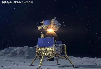鹊桥二号成功发射！中国官宣载人登月
