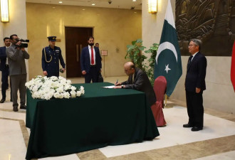 巴基斯坦总统吊唁达苏恐袭遇难中国公民