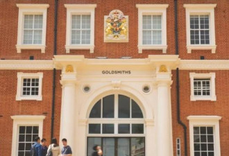 中国女留学生英国被刺遇害 凶手落网