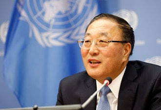 快讯：中国常驻联合国代表张军即将离任
