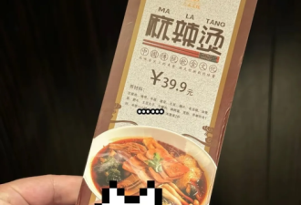 才一个月，天水麻辣烫就冷清了吗?