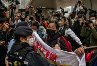 突发：美将对多名香港官员实施新的签证限制