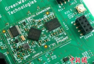 传美国将公布中国先进芯片厂名单
