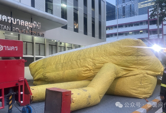 中国男子全裸大闹泰国警局 还跳楼自杀！