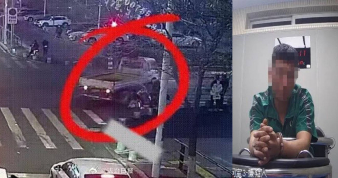 扯！男子半年內遇70次車禍非法獲利26萬元