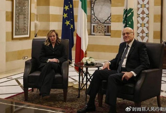 黎巴嫩总理把意大利女总理秘书当成总理