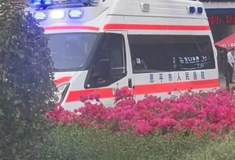 市医院救护车被限高杆卡住，城管发声
