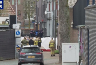 荷兰人质劫持事件 持爆炸装置劫持四人