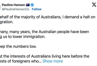 “澳洲正被亚洲人淹没” 澳议员呼停止移民
