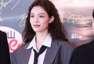 上海这一天，内娱女星告诉你：啥叫美