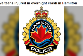 Hamilton车祸 5名青少年送医