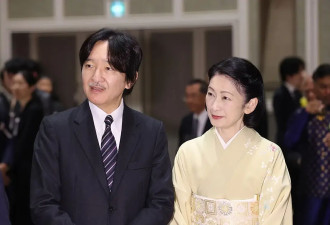 日本皇室夫妇又翻车自曝吃萝卜叶宣传
