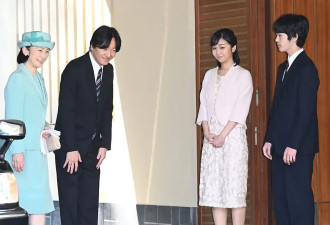 日本皇室夫妇又翻车自曝吃萝卜叶宣传