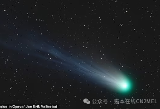 70年一遇! “恶魔”彗星要来了 肉眼可见