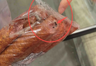恶心！华人曝光士嘉堡Costco&quot;鼠啃香肠&quot;！在货架上卖得火热！
