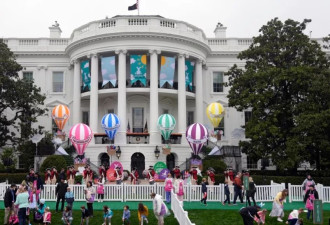 一年一度！白宫迎来数万人参加的复活节活动