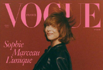 法国性感女神苏菲·玛索爆改成摇滚假小子？