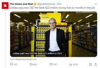 加拿大超市巨头CEO上任6个月 拿到2200万薪酬奖励！网友炸锅