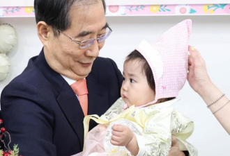 韩国一地区三年来首迎新生儿 总理称:整个韩国的喜事