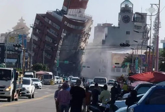台湾发生强震，一栋楼房倒塌，伤亡不明