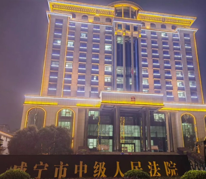 离职后要返还“个人微信”?法院判了...(图) | 加西网(温哥华门户网)