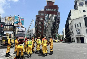 台湾7.3级地震致全台7死711伤77人受困，1人失联