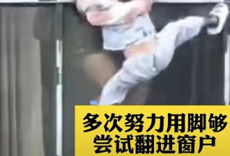 重庆3岁男童被亲妈摔死前的一个动作，看哭了我