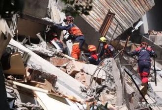 台地震众生相：马英九哽咽，台当局谢绝大陆援助